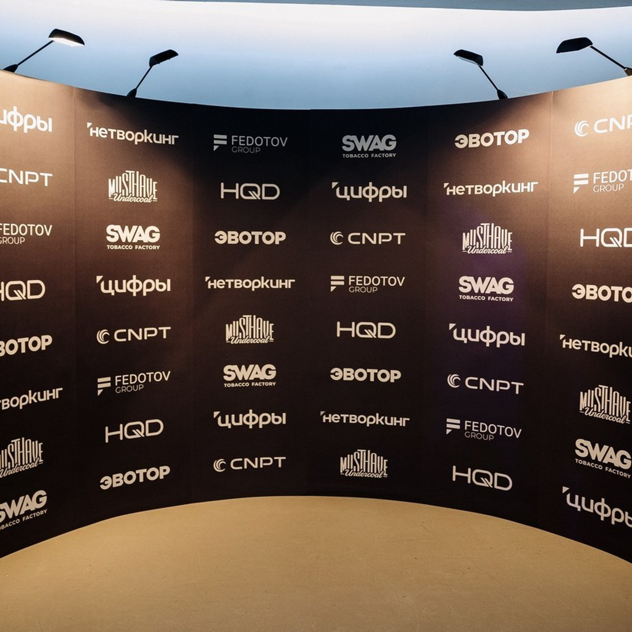 Отзывы. Главная