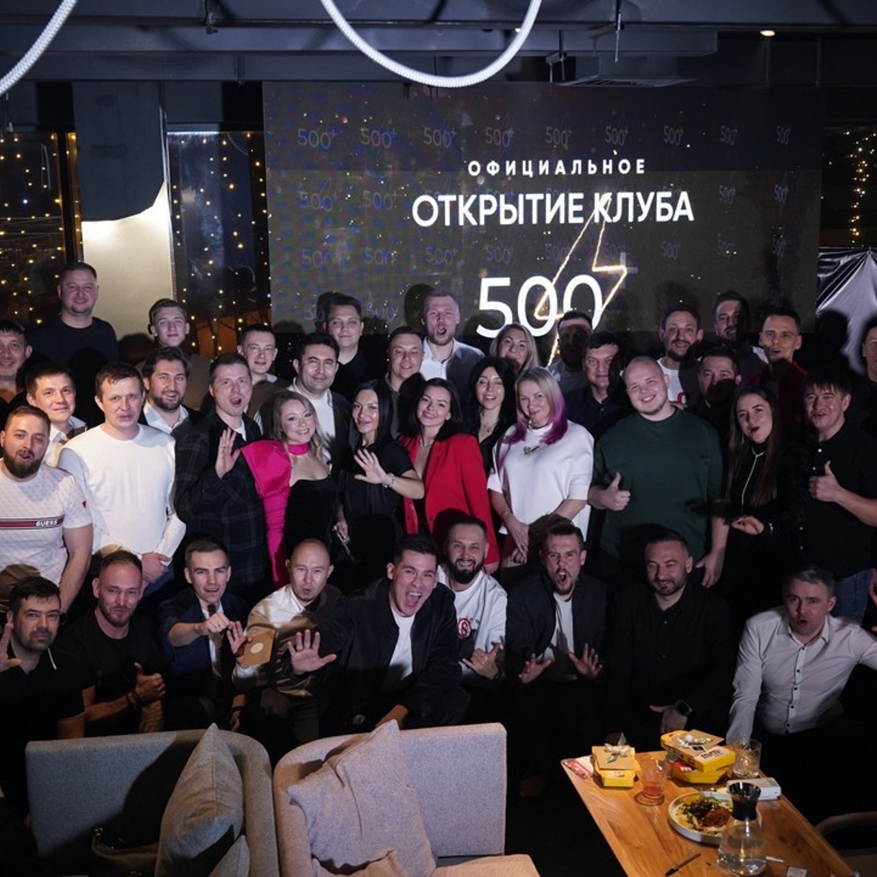 Отзывы. Главная