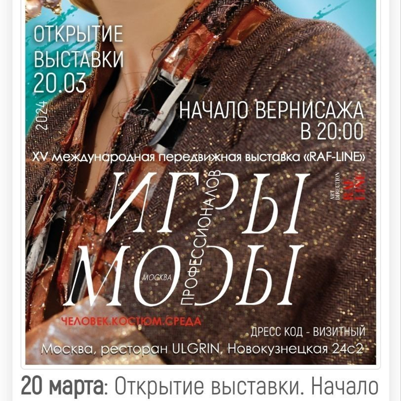 Отзывы о работе фотографа. Фотограф в Москве Елена Лагутина