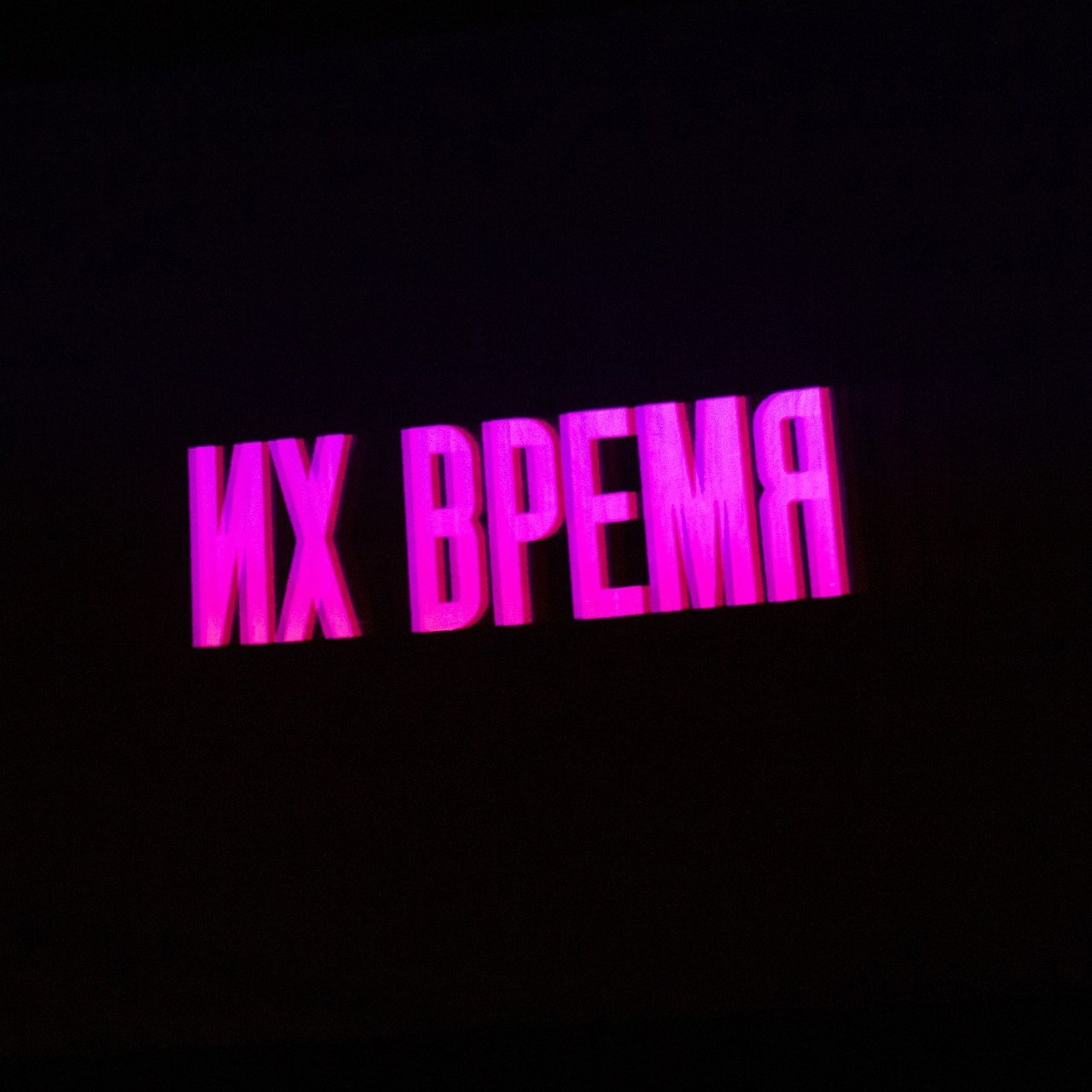Отзывы. Фотограф в Кудымкаре, Юрле и Перми