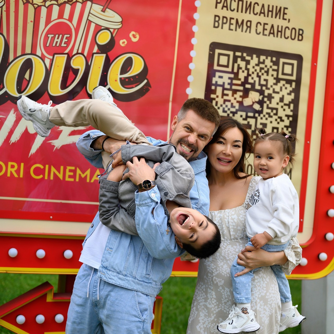 Отзывы. Семейный, детский фотограф в Москве Дегтярева Анастасия