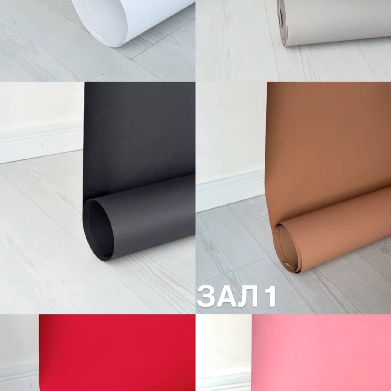 Оборудование. Фотостудия Новочебоксарск