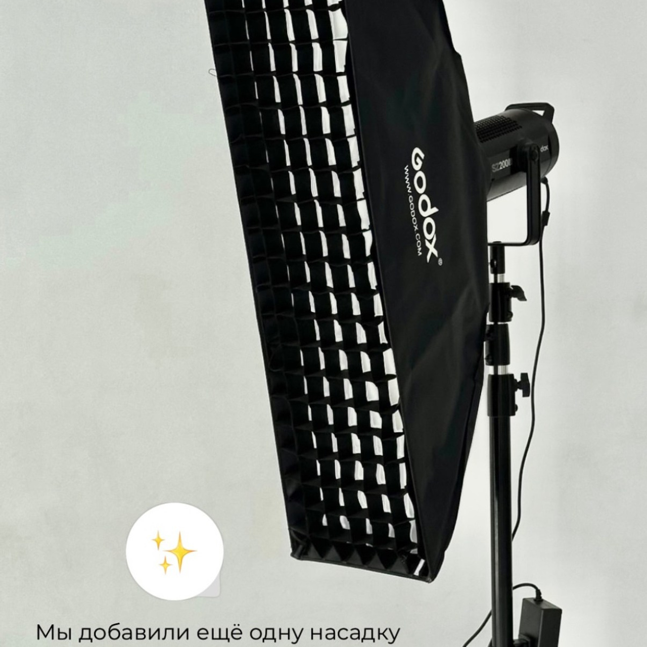 Оборудование. Фотостудия Новочебоксарск