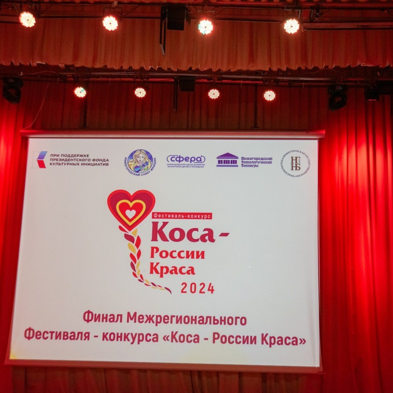 Отзывы на фотосессии съёмки. Фотограф Макс Огурцов в Нижнем Новгороде