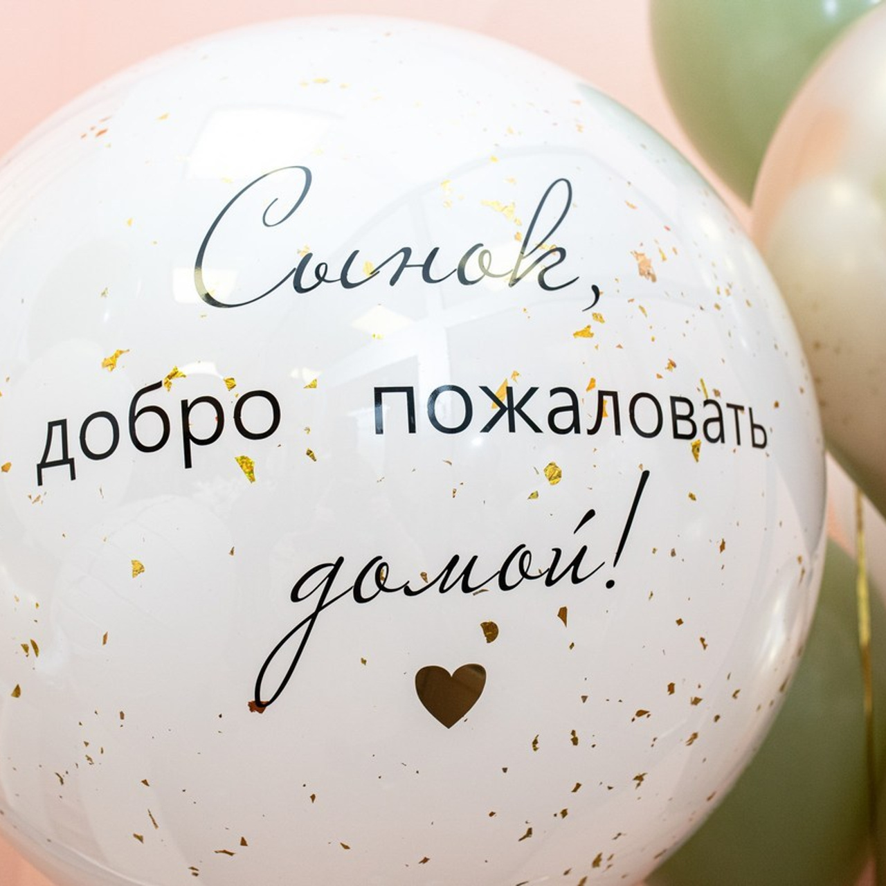 Отзывы. Фотограф новорожденных в Екатеринбурге Лена Ильина