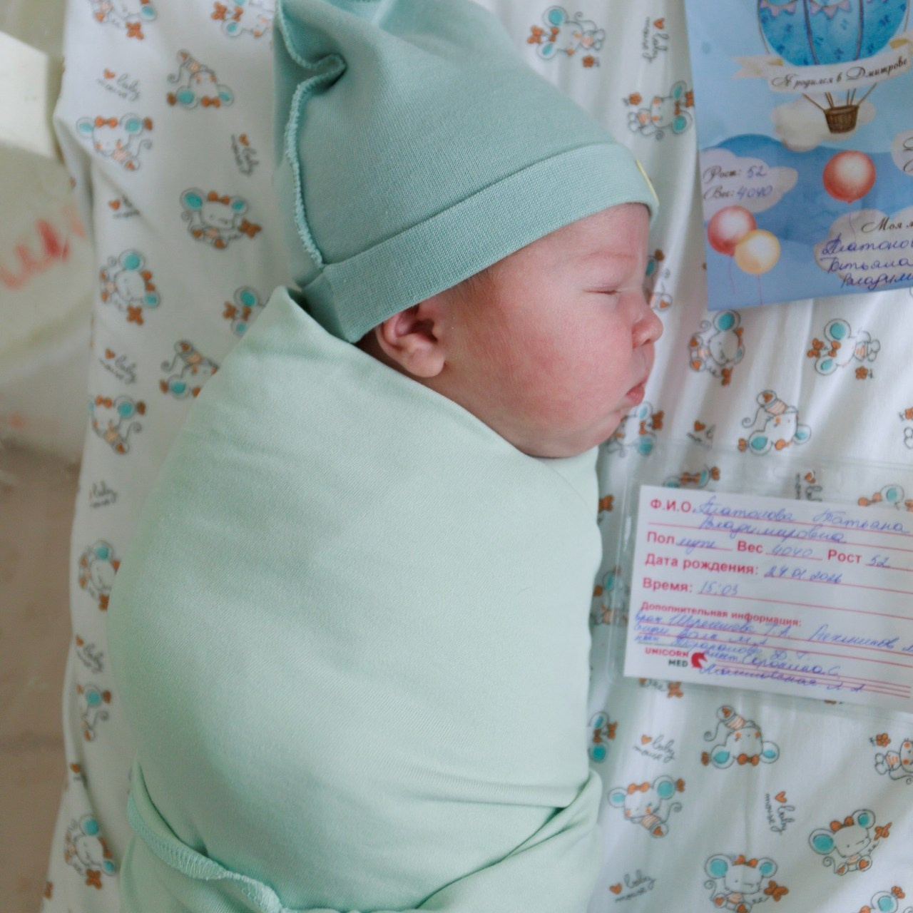 Отзывы о работе фотографа Халикова Валентина город Дмитров. Семейный фотограф в Дмитрове Валентина Халикова