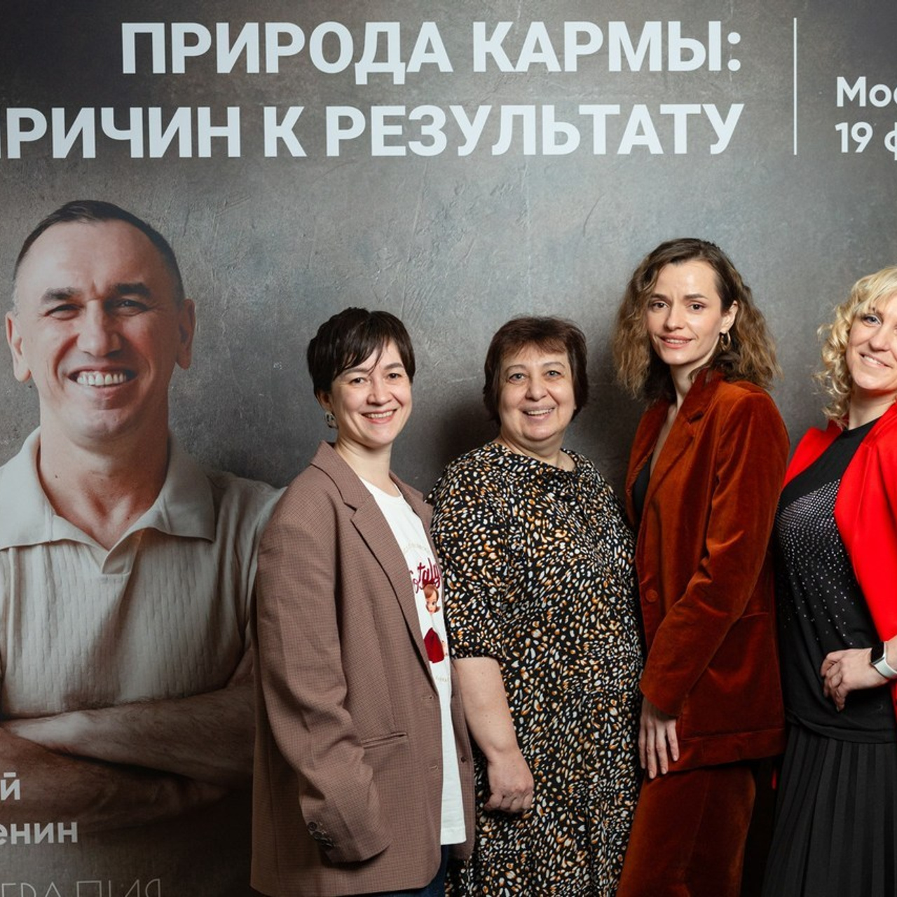 Отзывы. Фотограф Владимир Волков