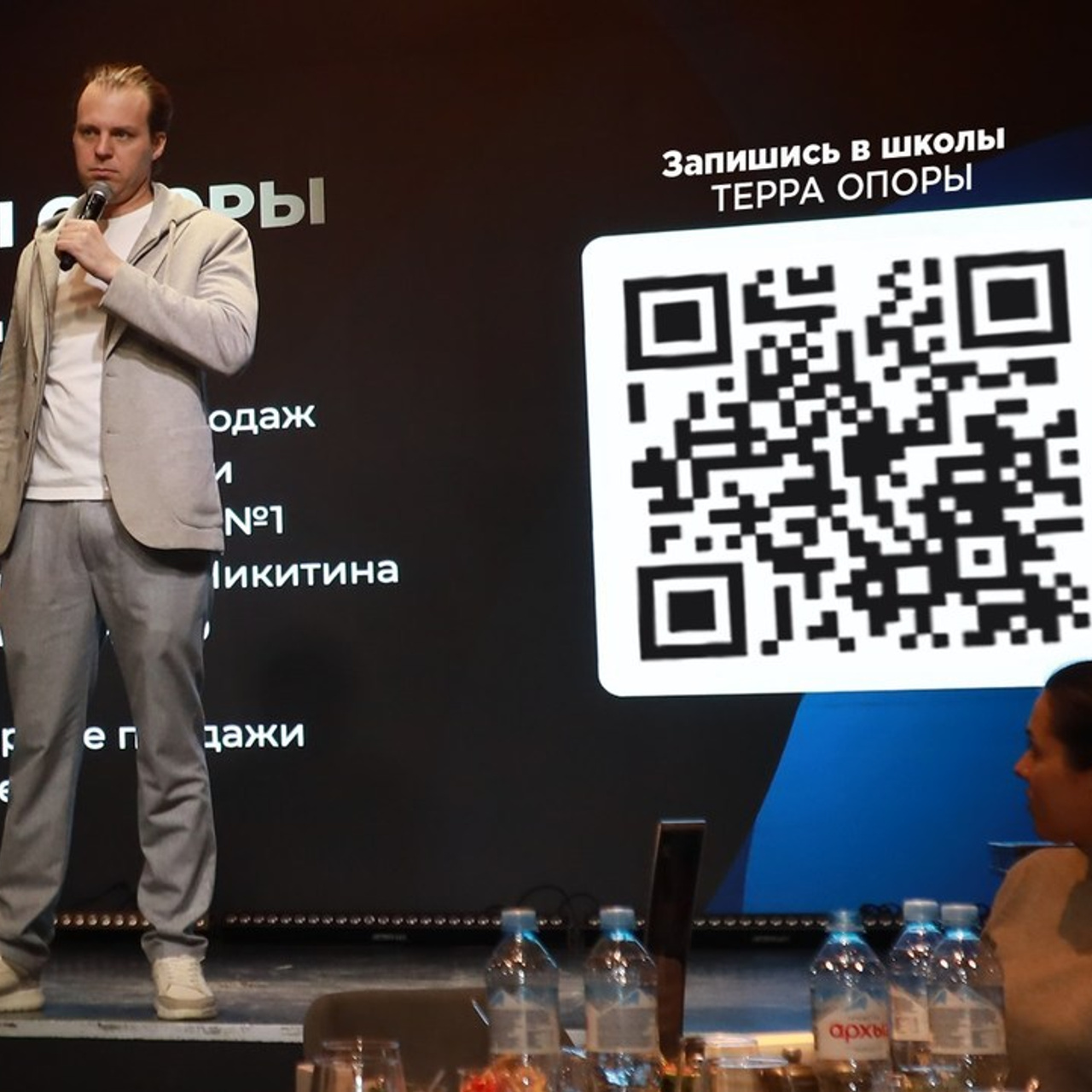 Отзывы. Съемка в студии под ваш запрос, съемки архитектурных объектов — Александр Евстигнеев — фотограф Москва