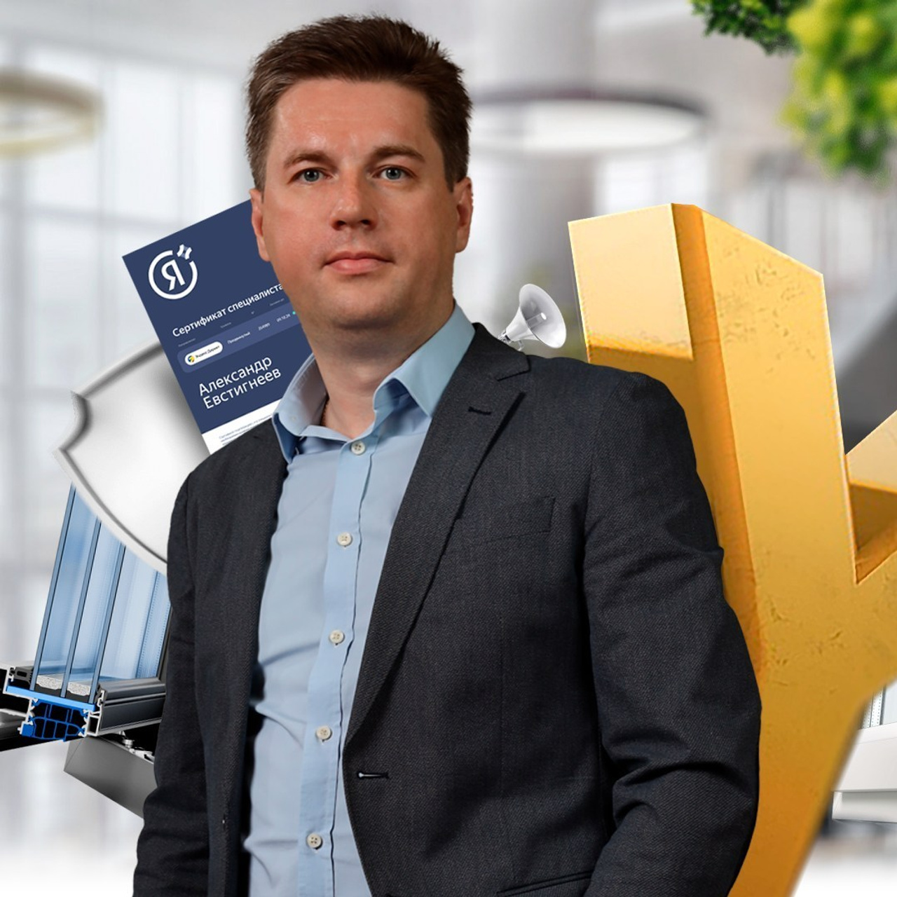 Отзывы. Съемка в студии под ваш запрос, студийные съемки, фотографии архитектурных объектов — Александр Евстигнеев — фотограф Москва