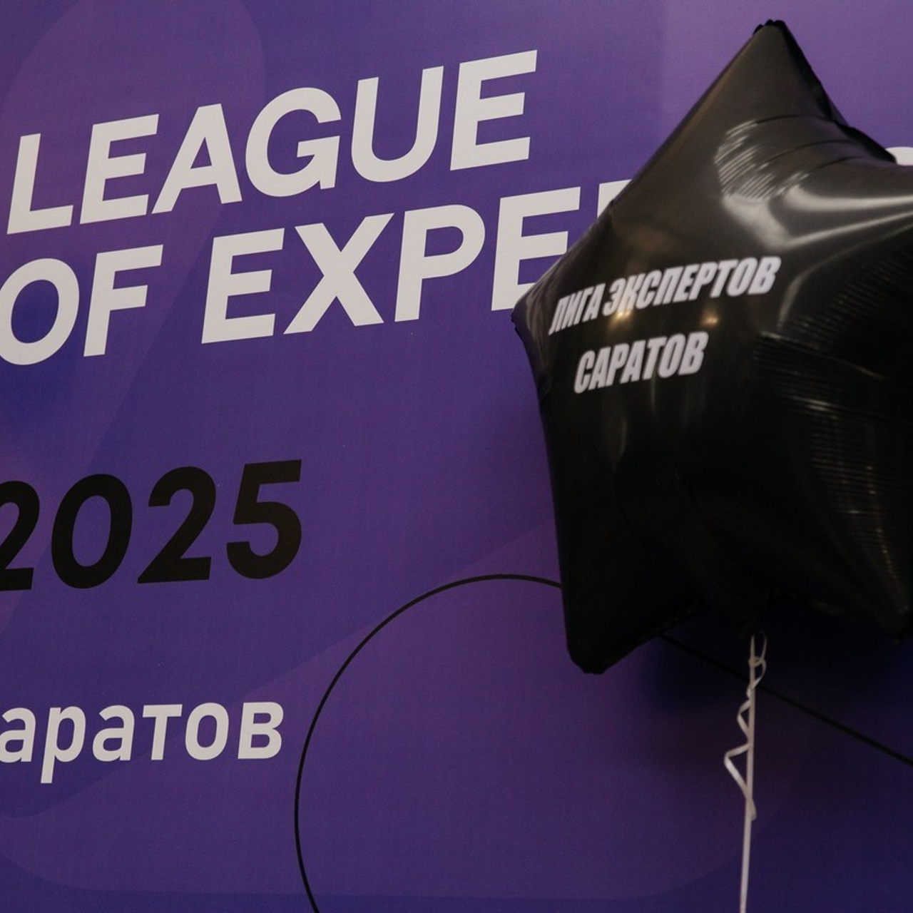 Отзывы. Фотограф и видеограф в Саратове и Энгельсе Антон Рассказов