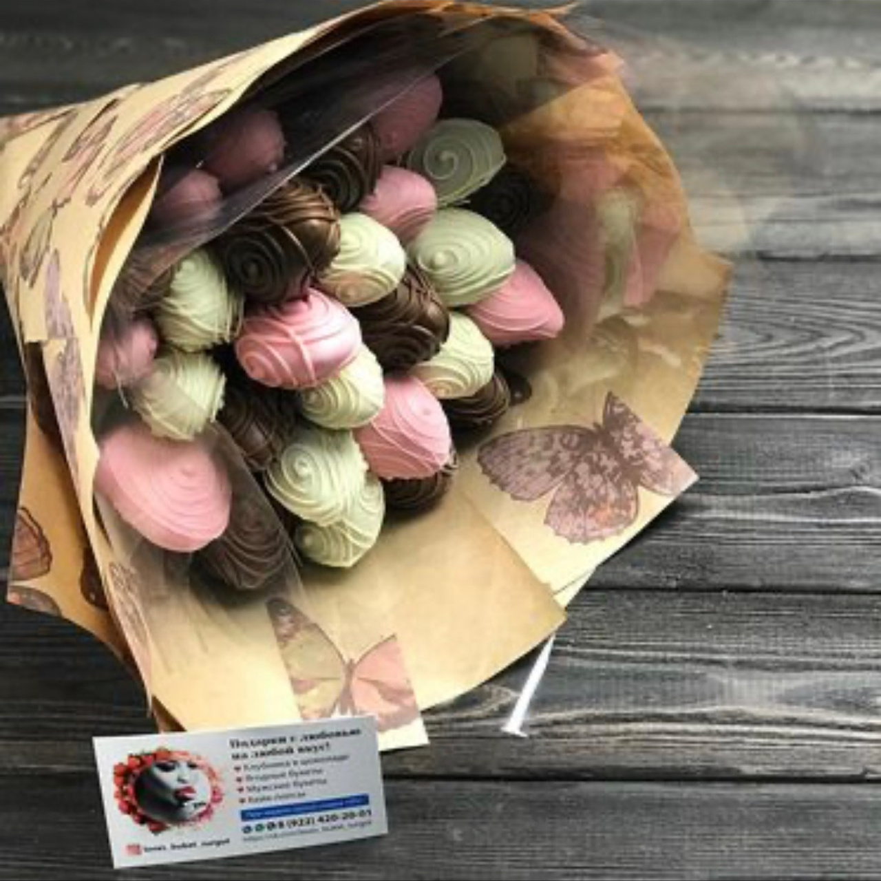 Букет из клубники в шоколаде «Теплый привет». Клубника в шоколаде в Сургуте