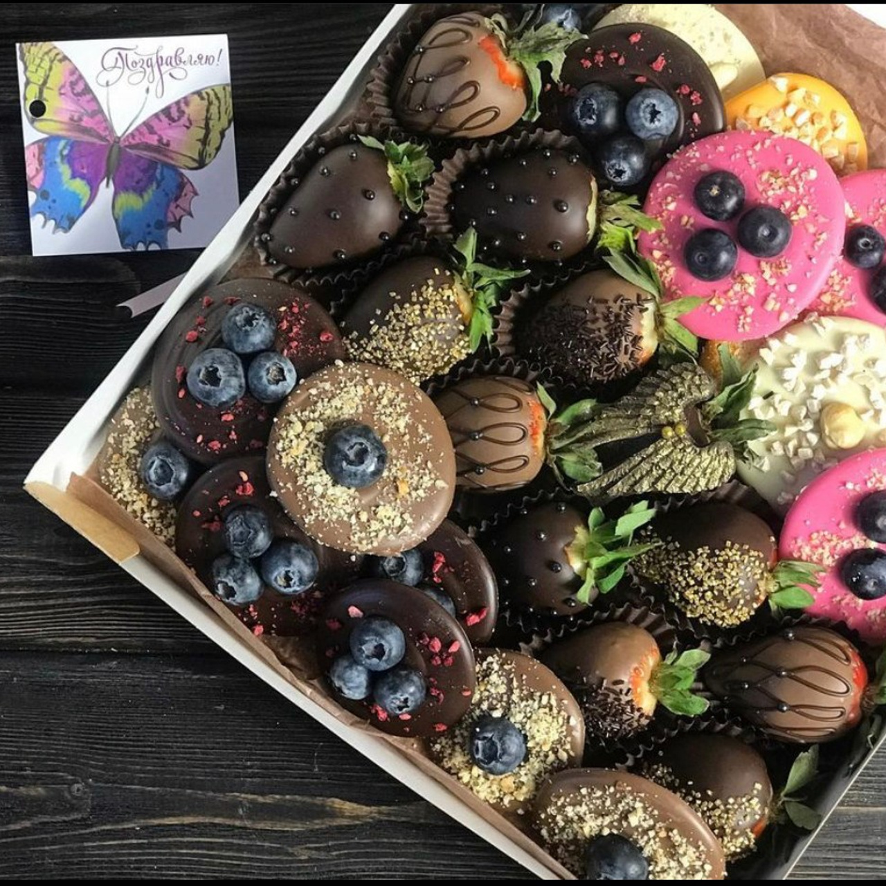 Набор Клубника в шоколаде "Признание". Клубника в шоколаде в Сургуте