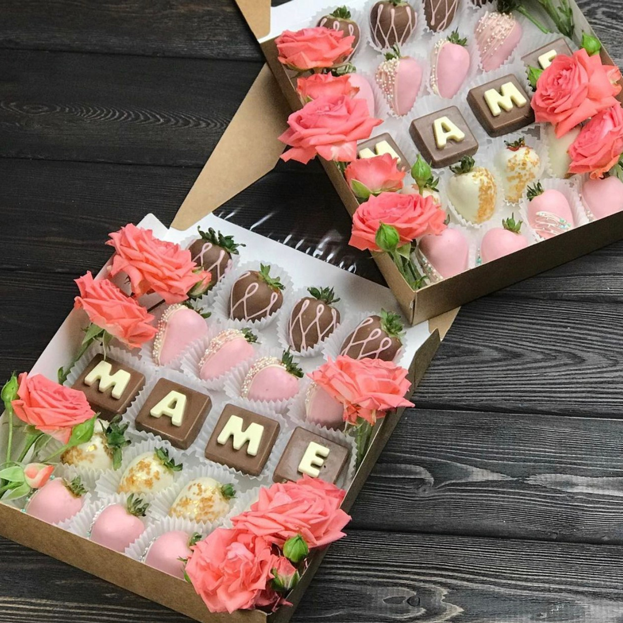 Набор Клубника в шоколаде "Благодарность". Клубника в шоколаде в Сургуте