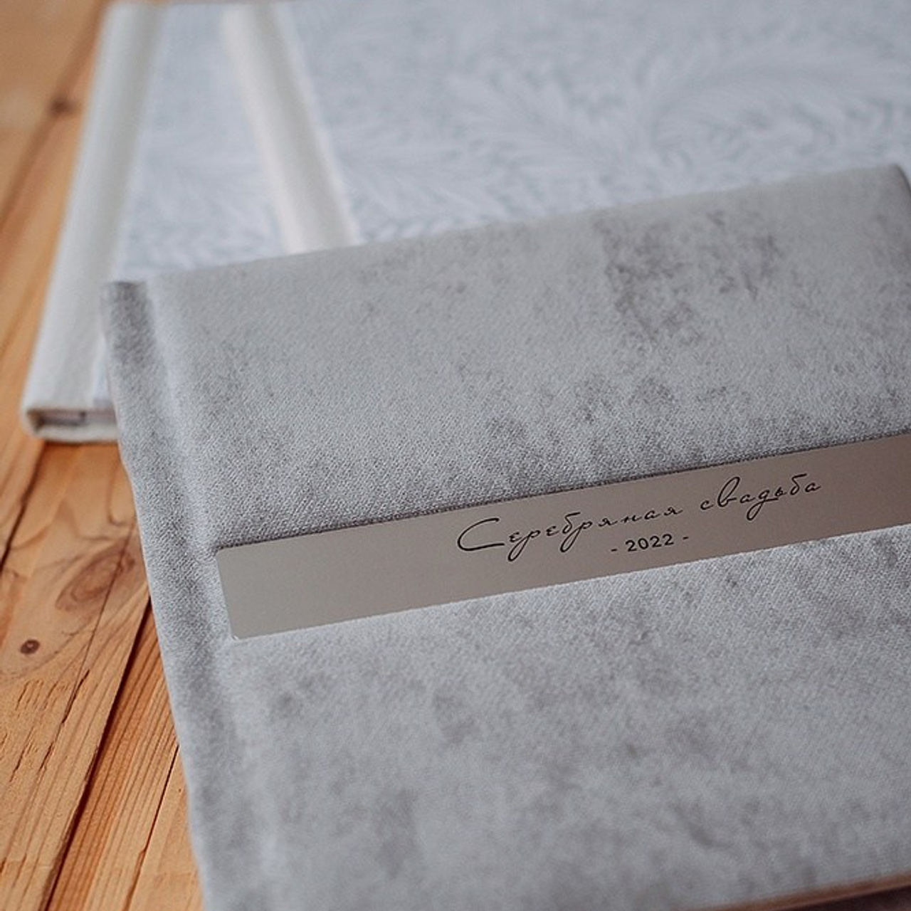 Премиум фотокниги. Свадебный фотограф Алёна Замотаева