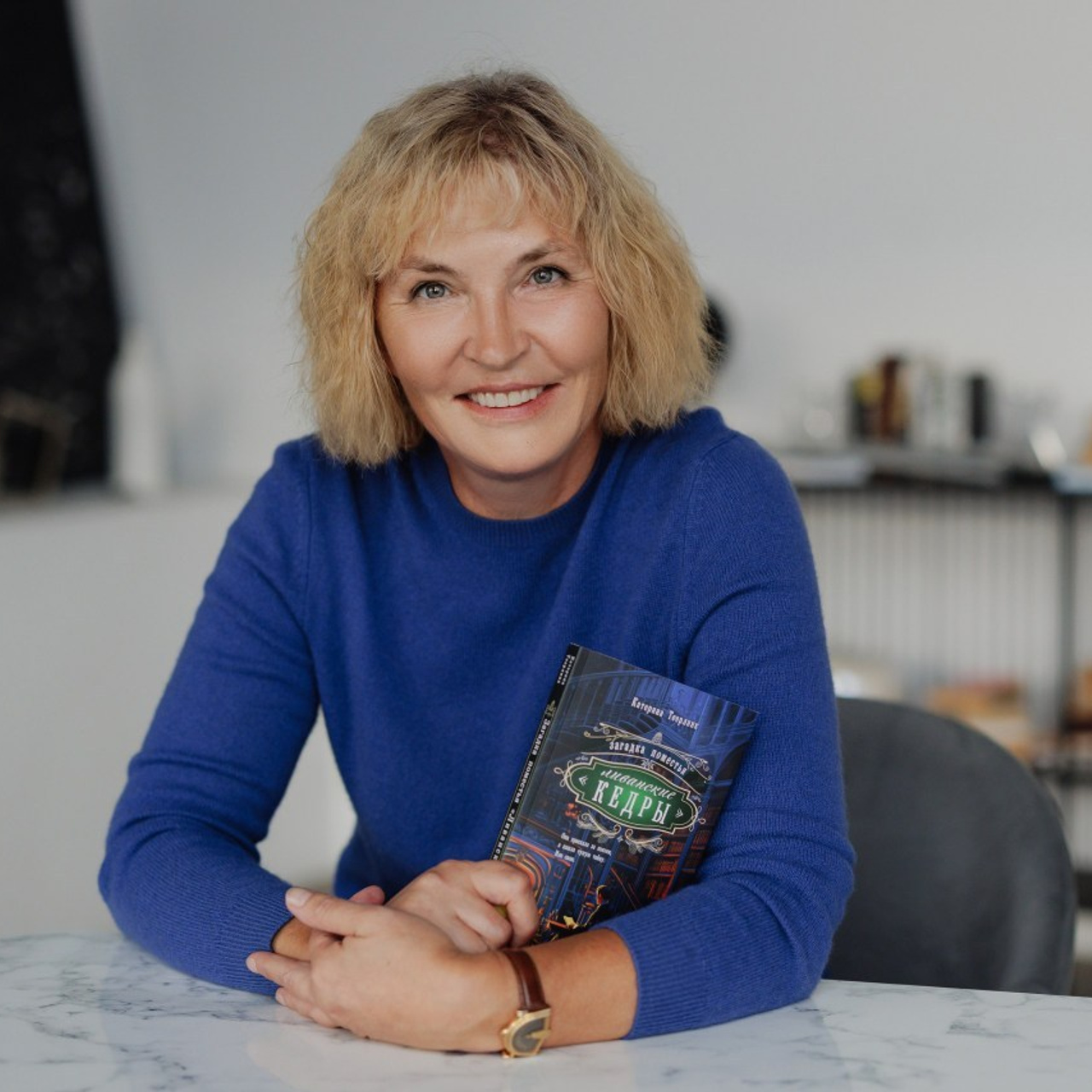 Отзывы. Кристина Москвина. Портретный фотограф