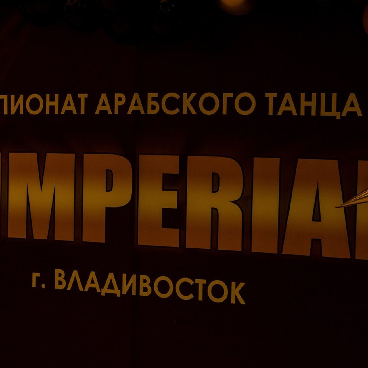 Отзывы. Наташа Скрипка