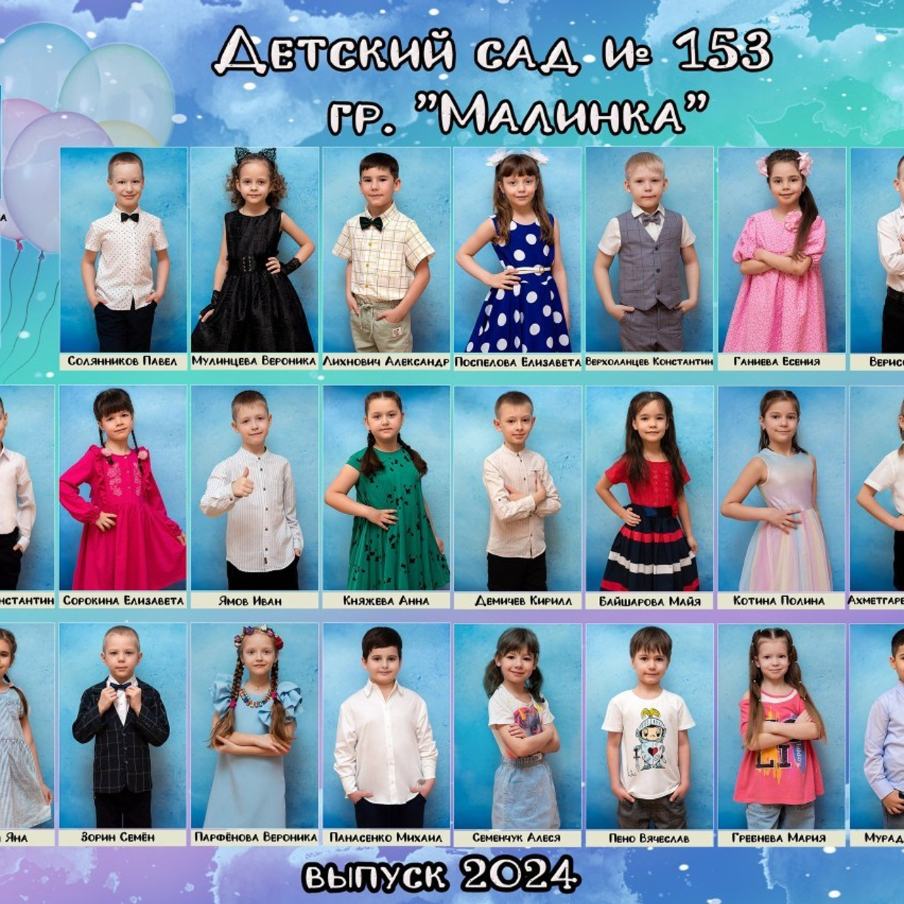 Отзывы. Фотограф Елена Ситникова