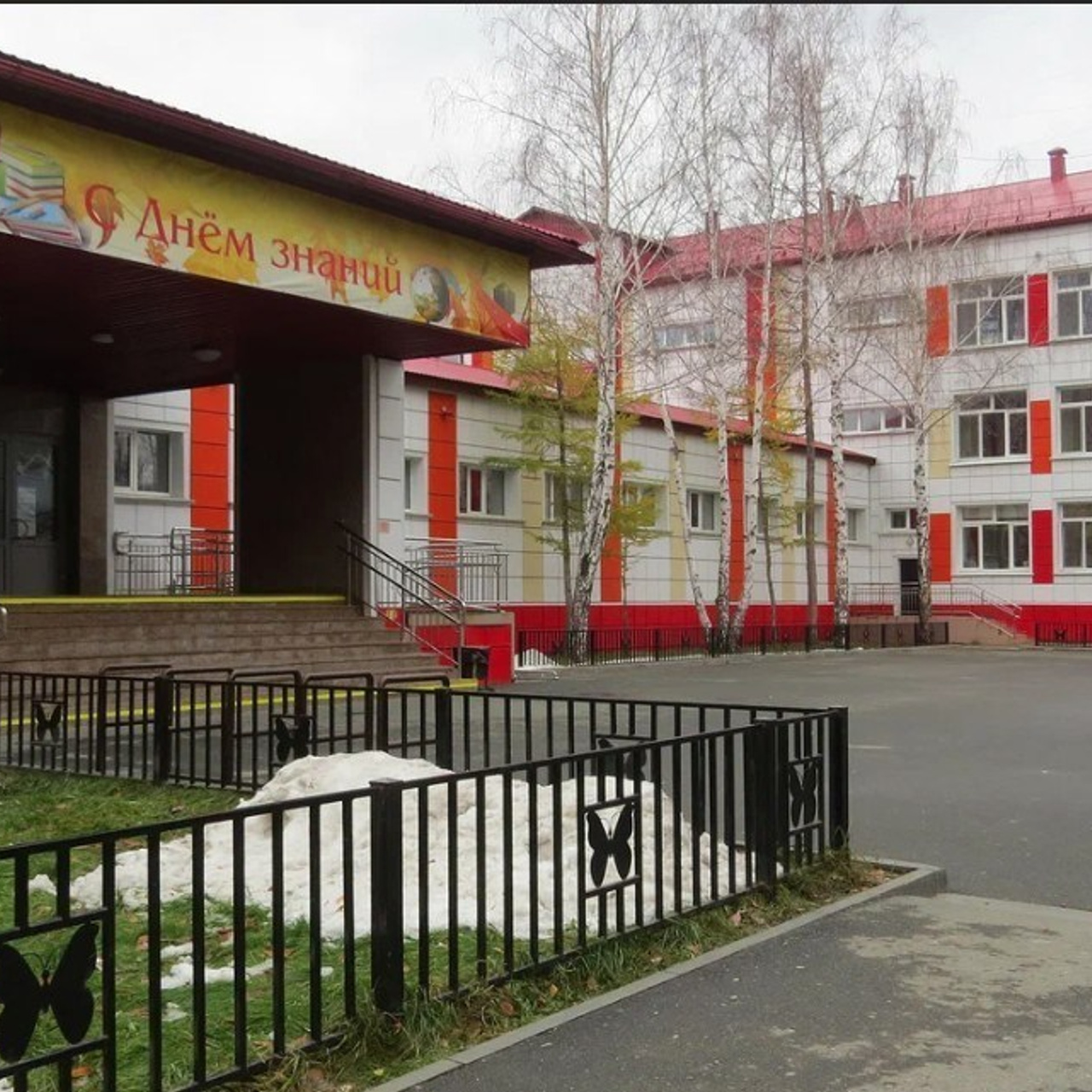 Отзывы. Фотограф Елена Ситникова