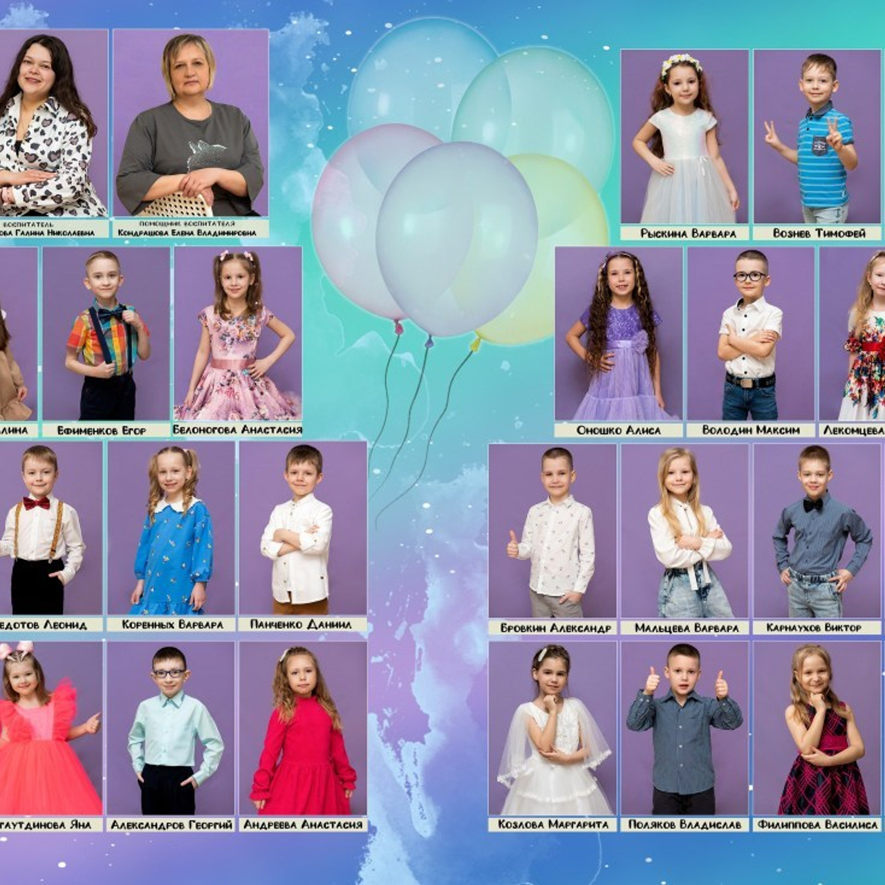 Отзывы. Фотограф Елена Ситникова