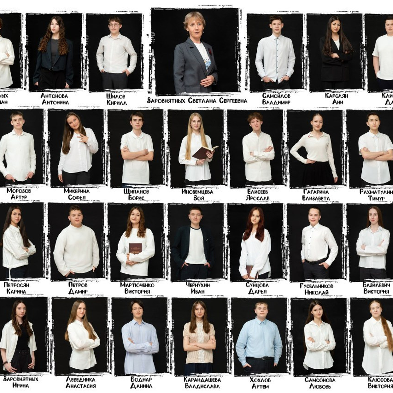 Отзывы. Фотограф Елена Ситникова