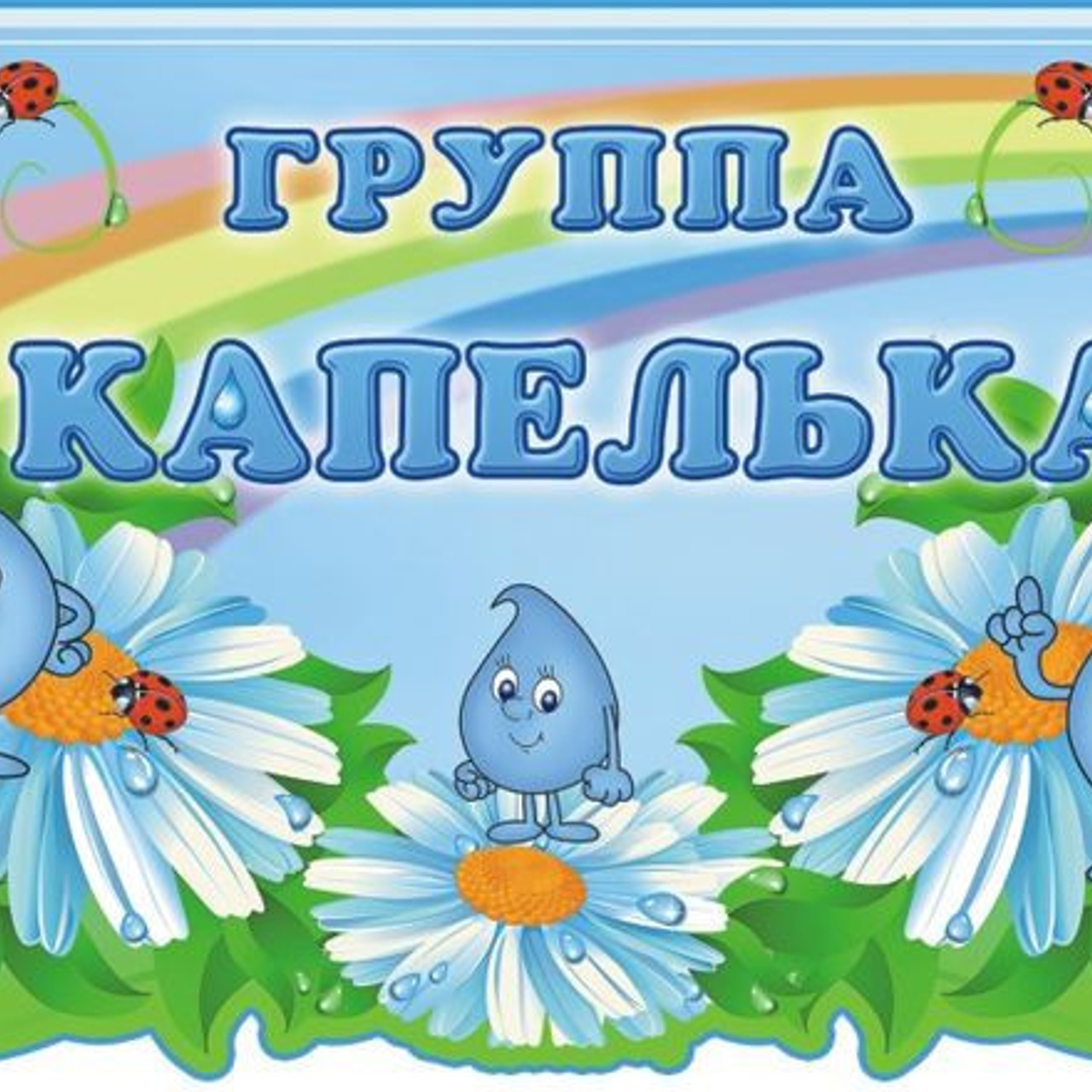 Отзывы. Фотограф Елена Ситникова