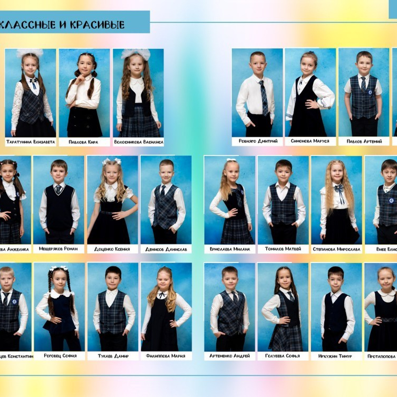 Отзывы. Фотограф Елена Ситникова