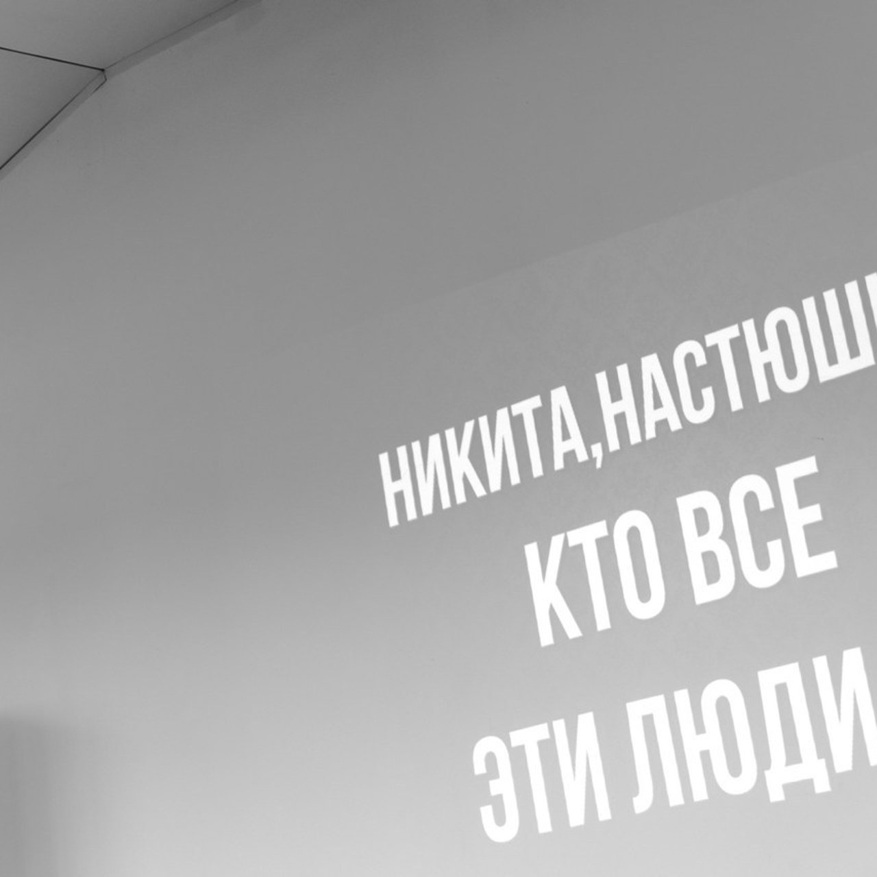 Отзывы. Свадебный фотограф Анна Бабахина