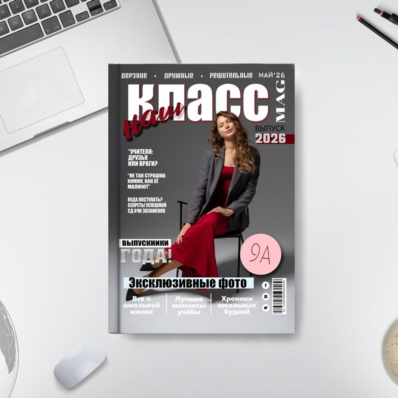 Школьный фотограф в Кемерово Мелещенко Анна