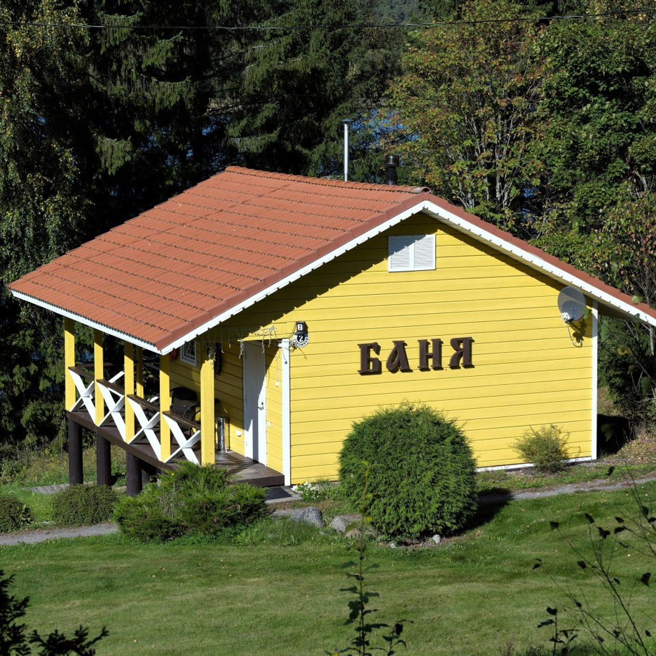 Отзывы. Интерьерный фотограф Санкт-Петербург