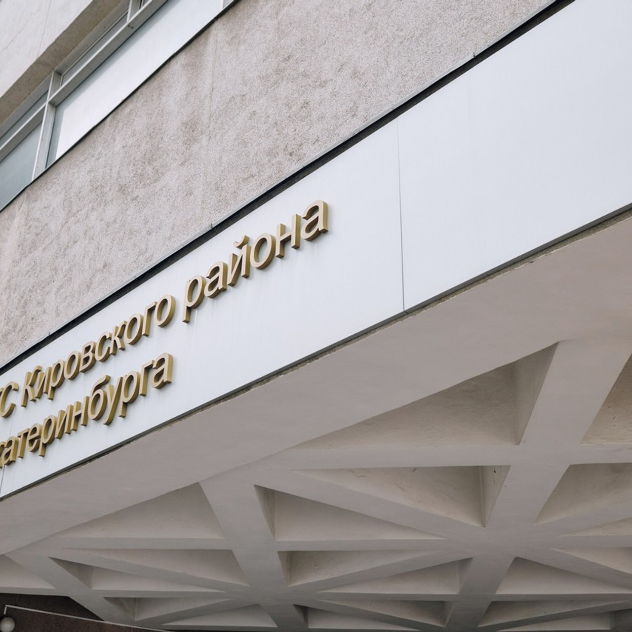 Отзывы. Портретный и свадебный фотограф в Екатеринбурге Владимир ЛузинЛузин