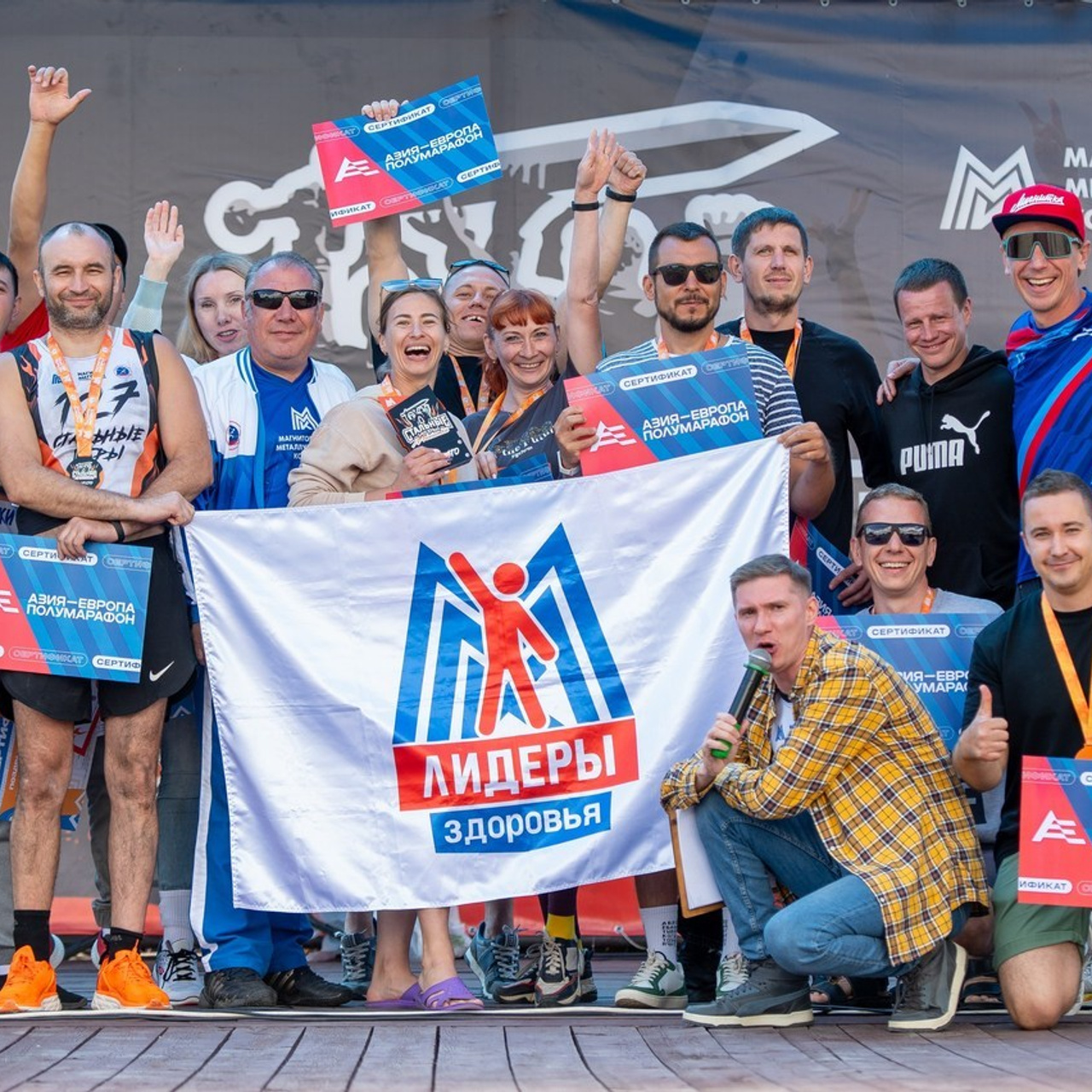 Отзывы. Спортивный и репортажный фотограф в Магнитогорске