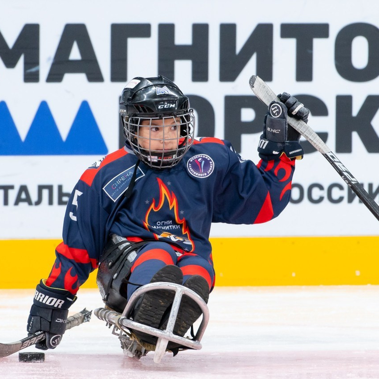Отзывы. Спортивный и репортажный фотограф в Магнитогорске
