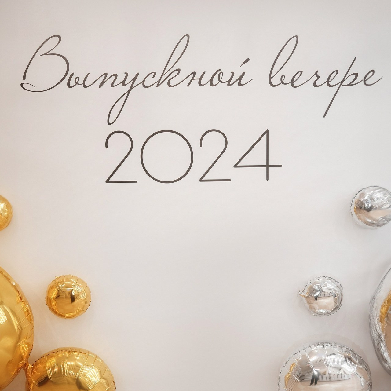 Отзывы. Свадебный фотограф Артем Ковалев