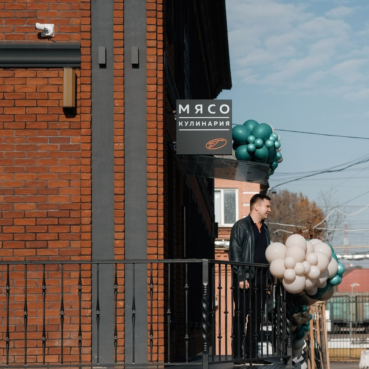 Отзывы. Свадебный фотограф Артем Ковалев