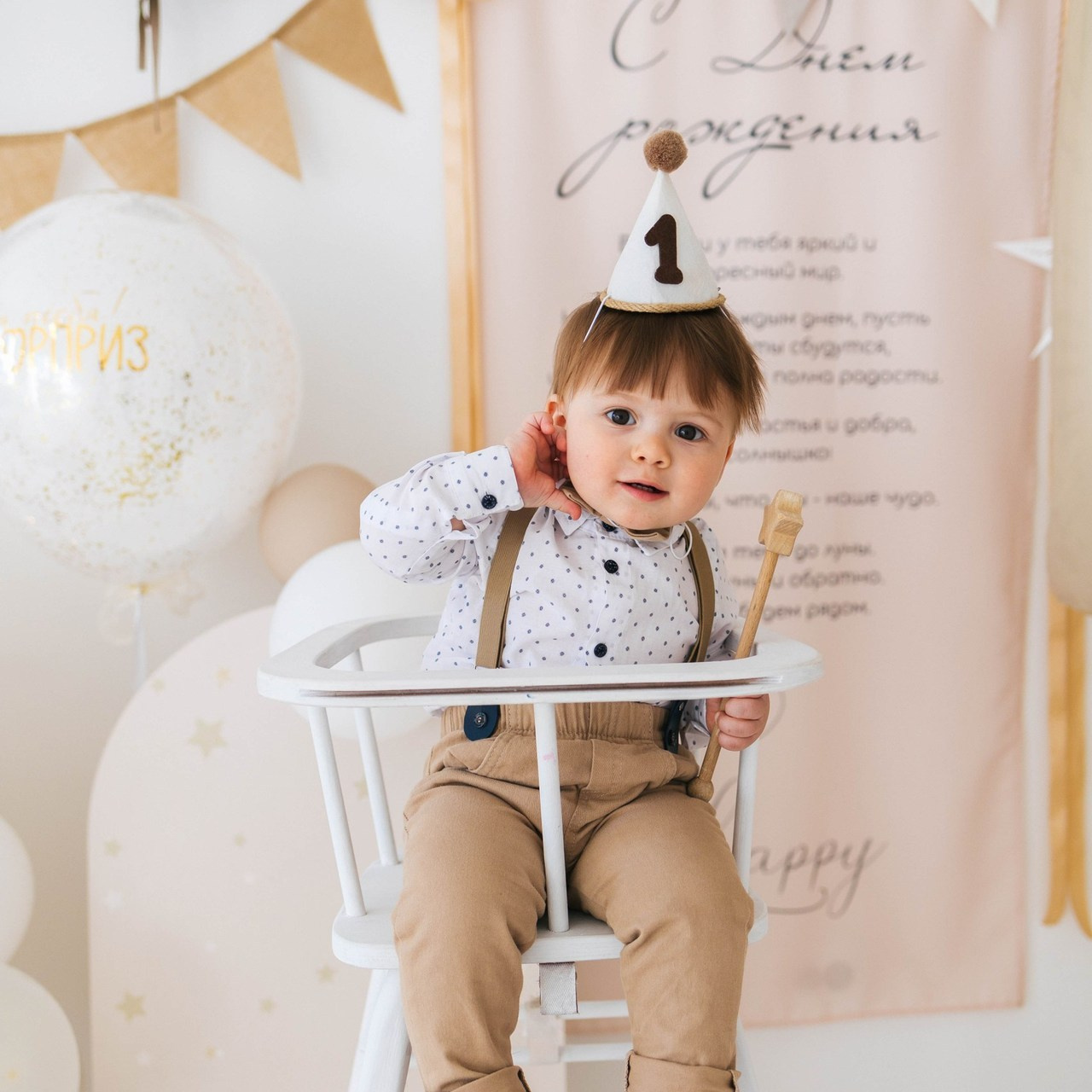 Отзывы. Услуги