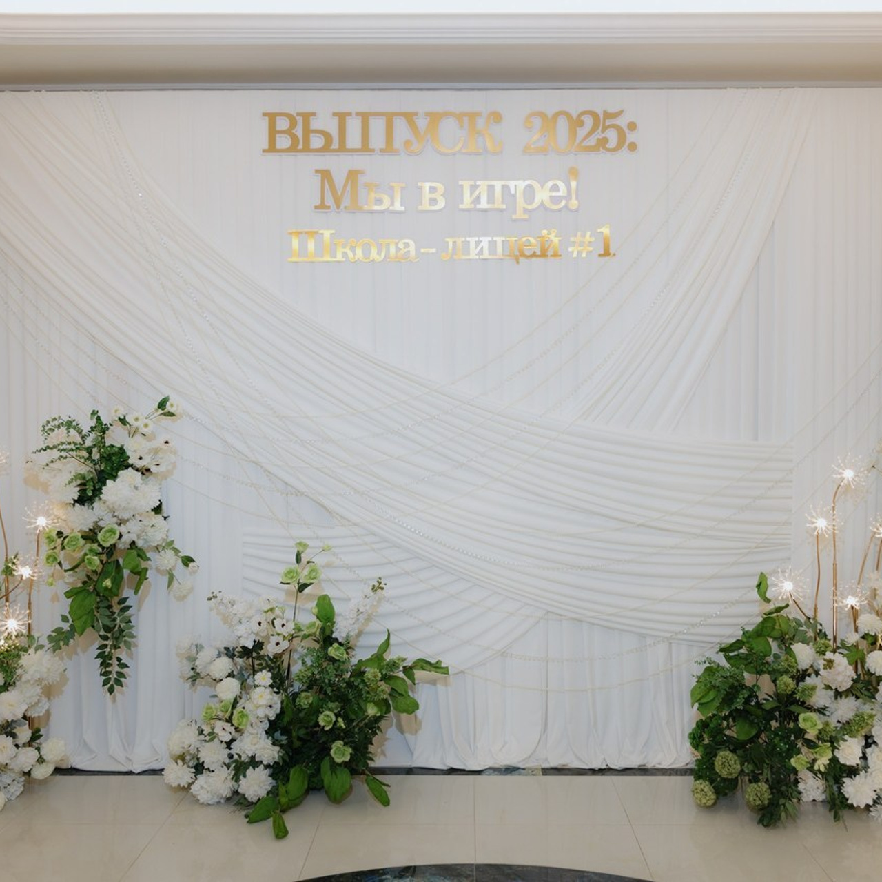 Отзывы. Фотограф Астана — Алматы