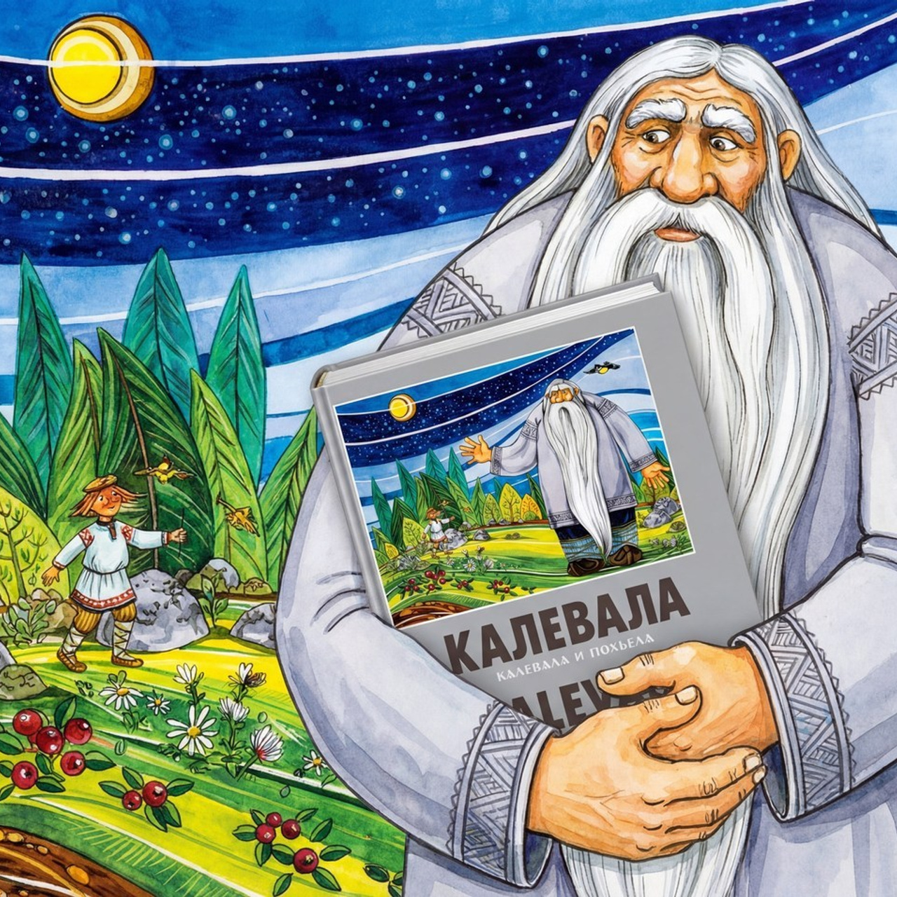 Отзывы. Фотограф в Петрозаводске Игорь Герасименко