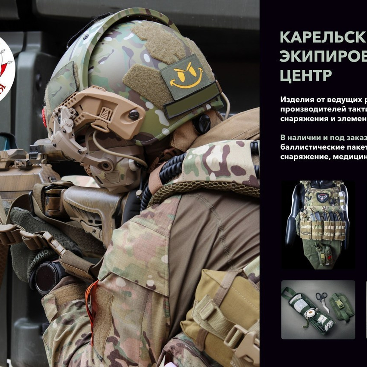 Отзывы. Фотограф в Петрозаводске Игорь Герасименко