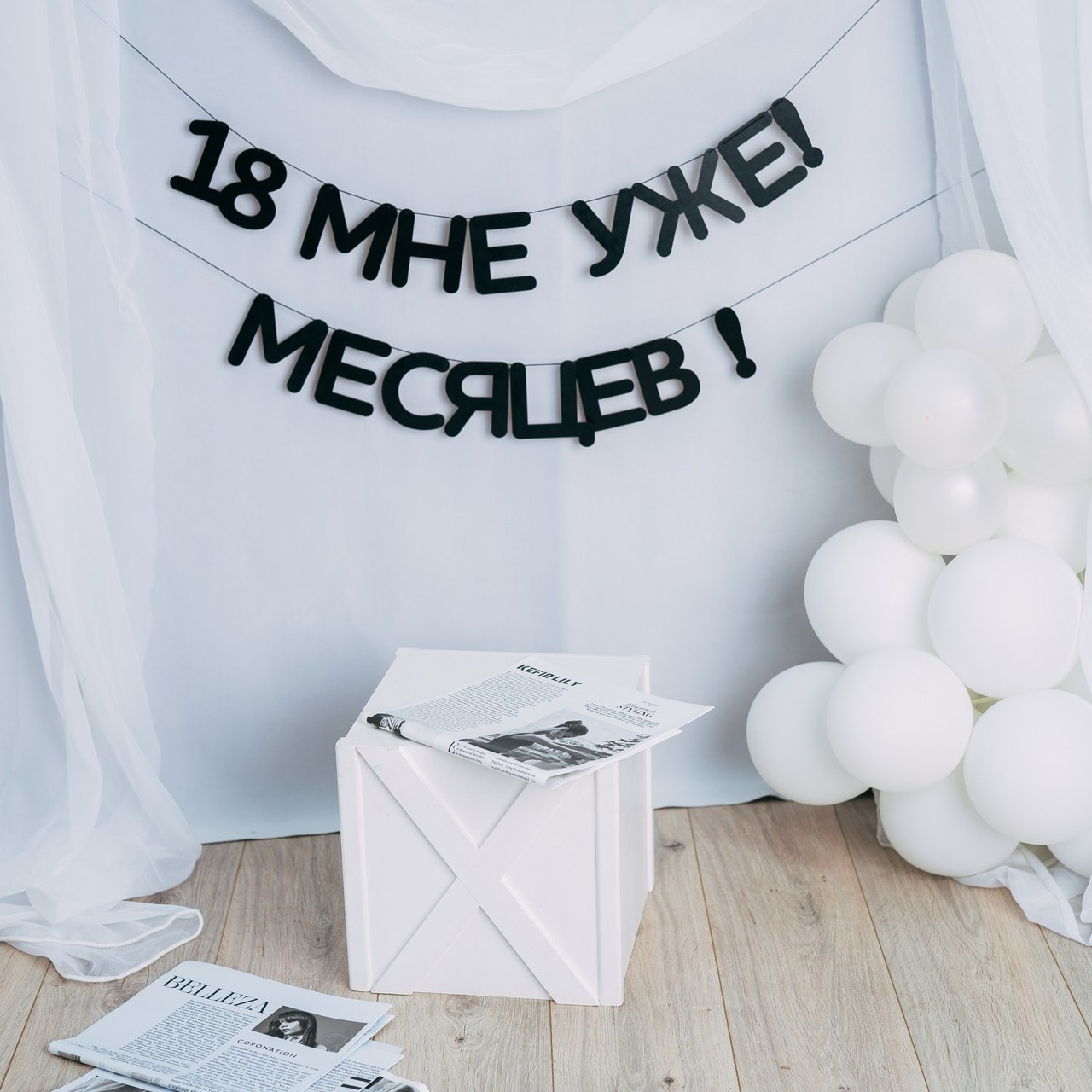 Бугуруслан фотограф. Семейный и детский фотограф Алексеева Вера Бугуруслан, Самара