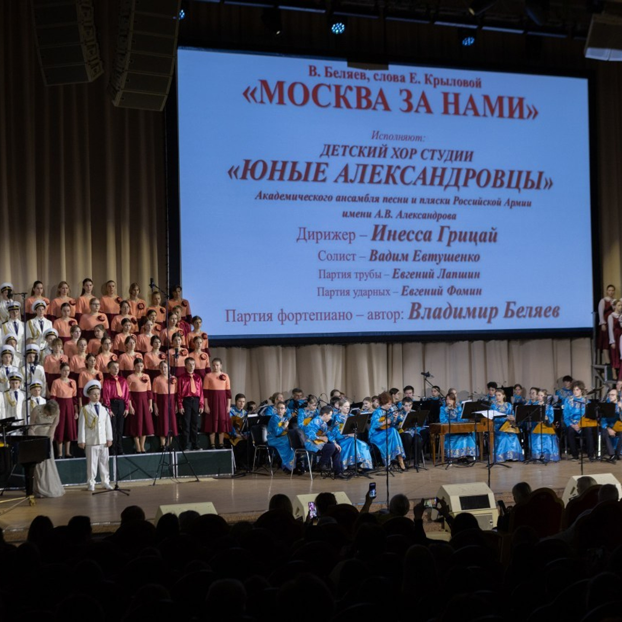 Отзывы. Индивидуальная фотосъемка в Москве. Гриценюк Регина