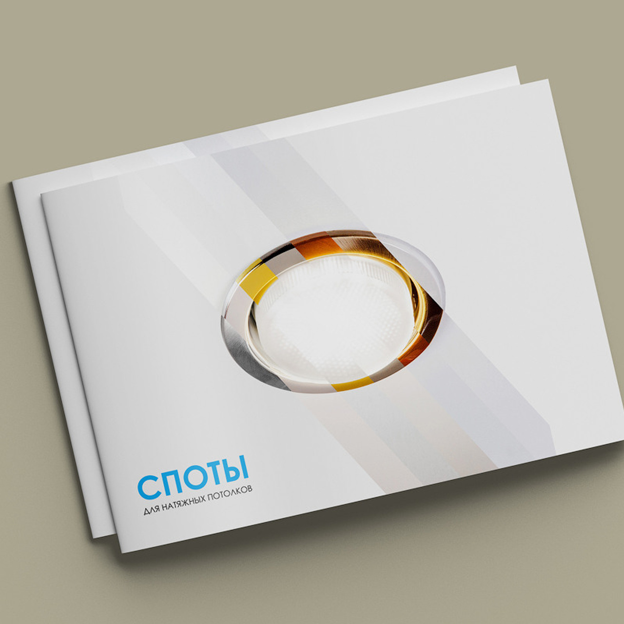 Деревянко Денис | Рекламные фотографии. Свадебный и рекламный фотограф в Пензе Денис Деревянко