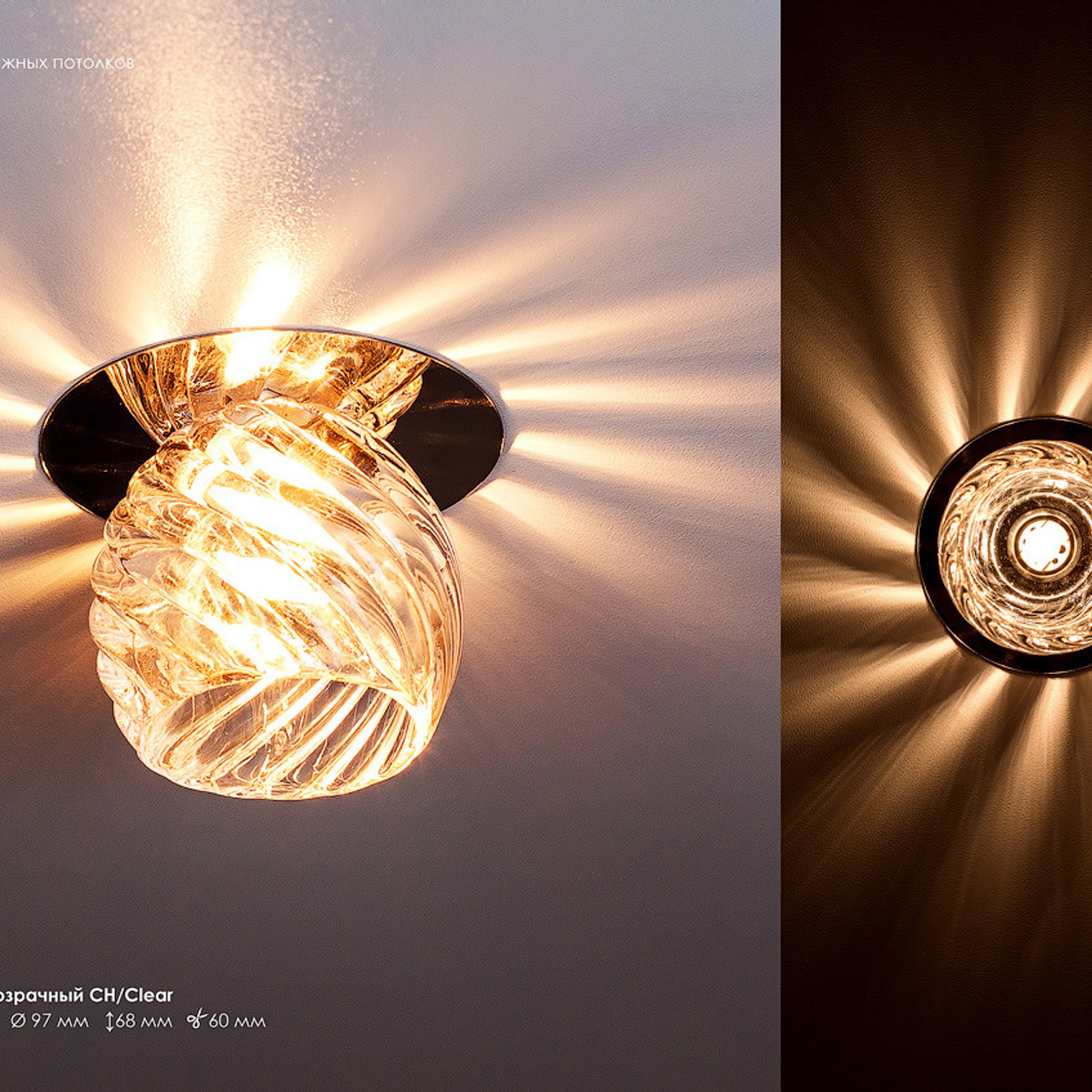 Деревянко Денис | Рекламные фотографии. Свадебный и рекламный фотограф в Пензе Денис Деревянко