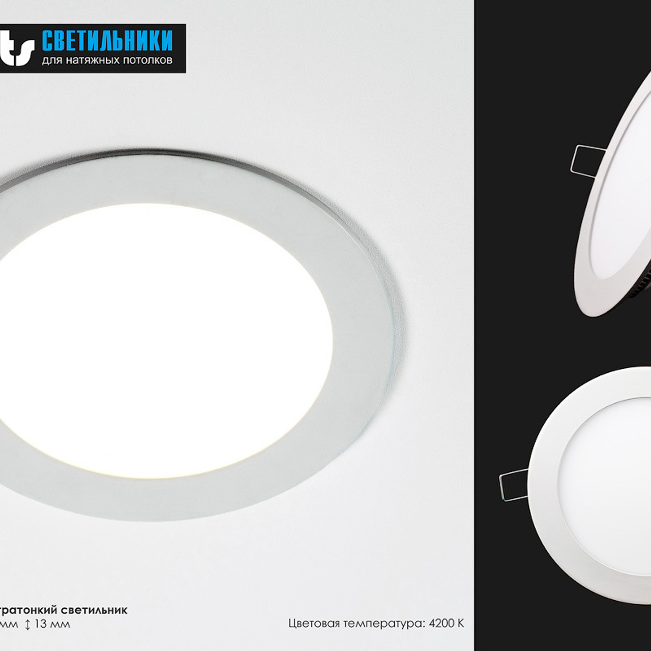 Деревянко Денис | Рекламные фотографии. Свадебный и рекламный фотограф в Пензе Денис Деревянко