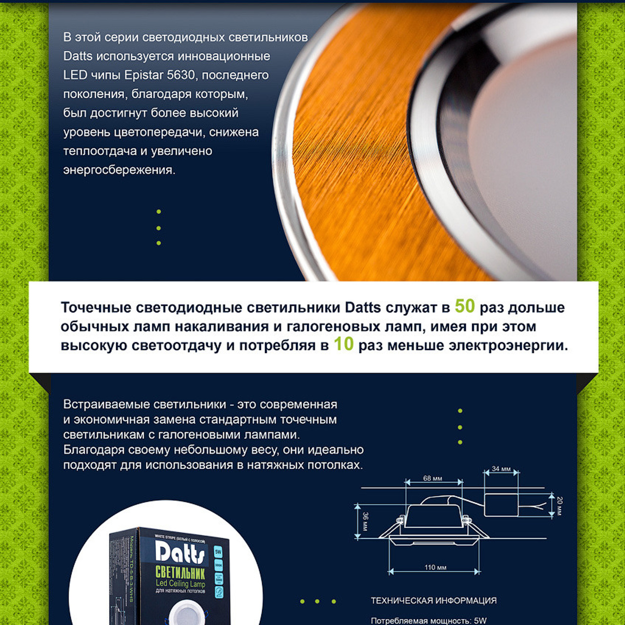Деревянко Денис | Рекламные фотографии. Свадебный и рекламный фотограф в Пензе Денис Деревянко