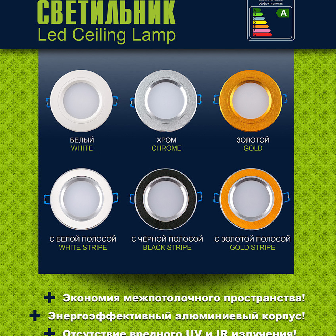 Деревянко Денис | Рекламные фотографии. Свадебный и рекламный фотограф в Пензе Денис Деревянко