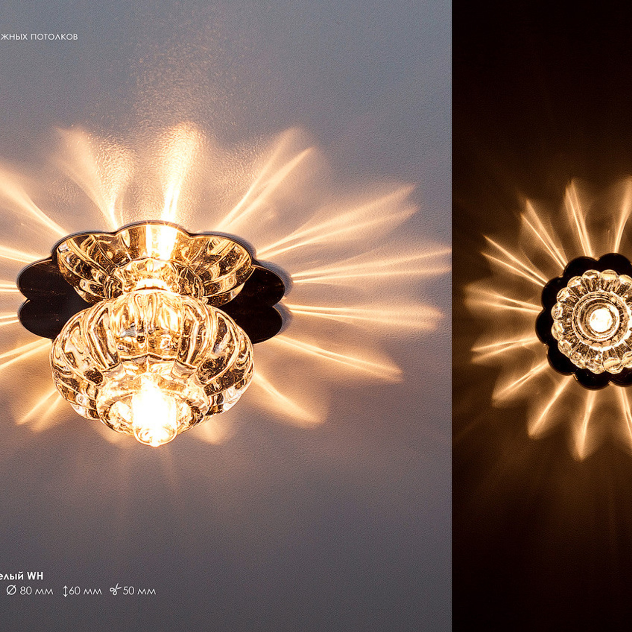 Деревянко Денис | Рекламные фотографии. Свадебный и рекламный фотограф в Пензе Денис Деревянко