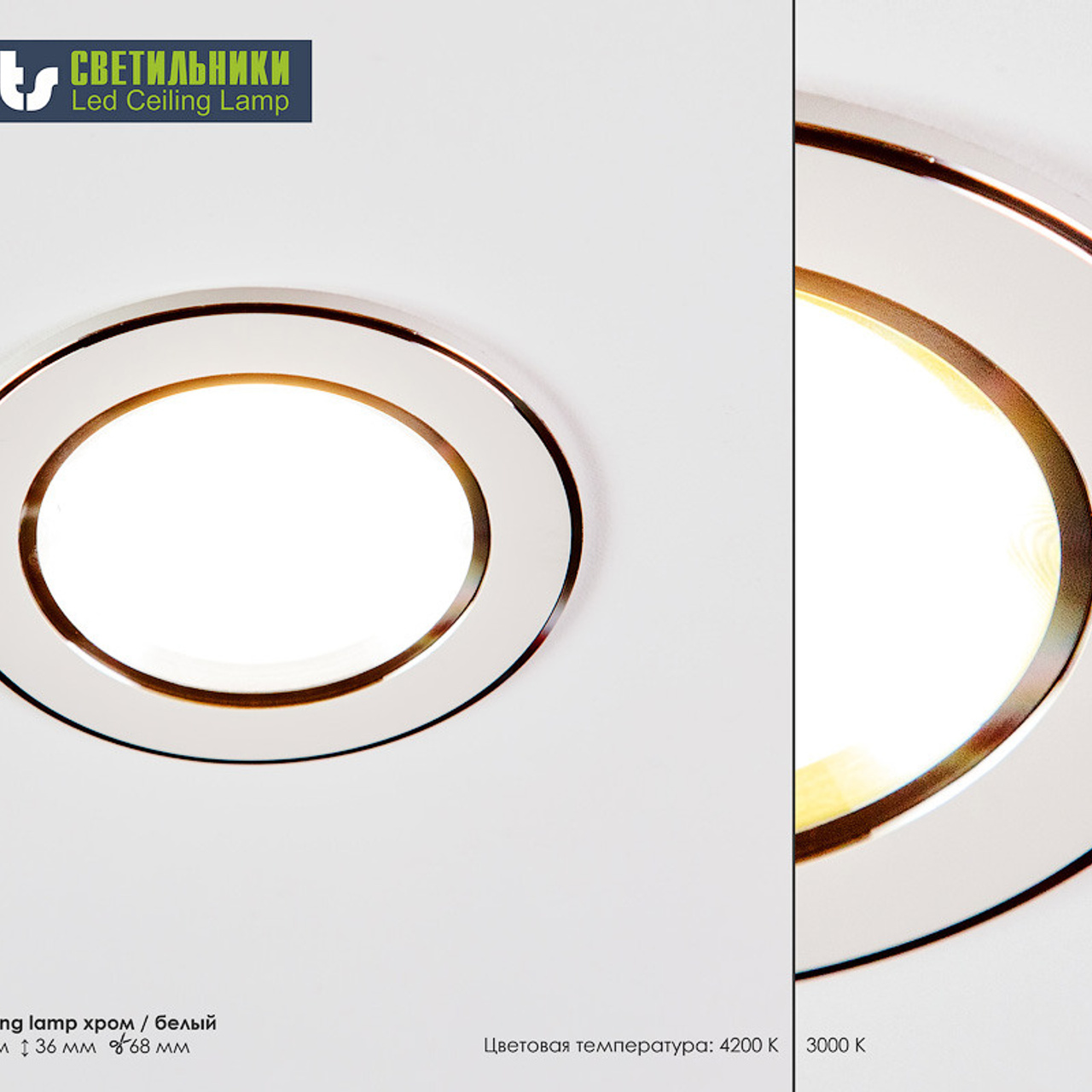 Деревянко Денис | Рекламные фотографии. Свадебный и рекламный фотограф в Пензе Денис Деревянко