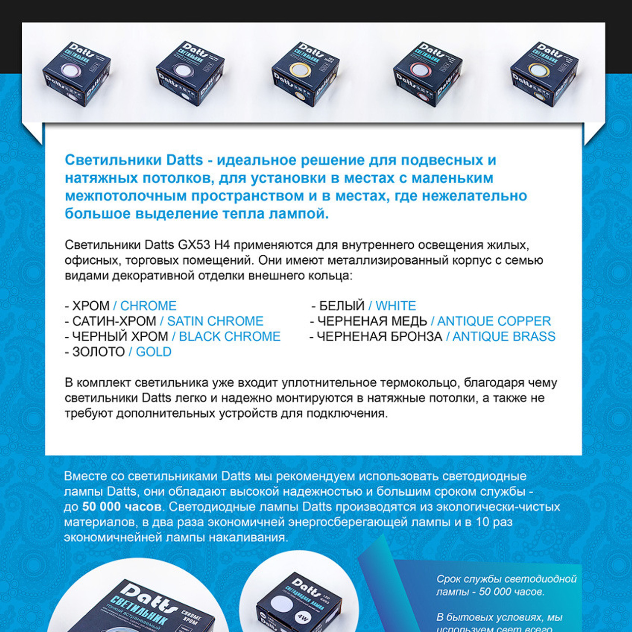 Деревянко Денис | Рекламные фотографии. Свадебный и рекламный фотограф в Пензе Денис Деревянко