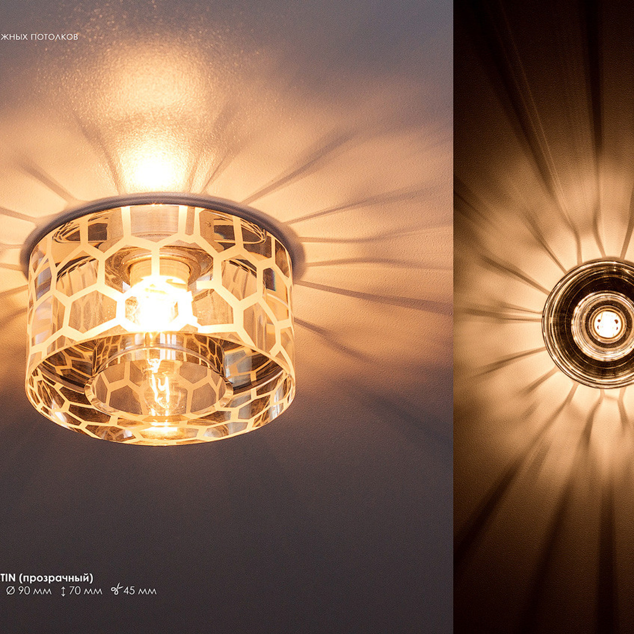 Деревянко Денис | Рекламные фотографии. Свадебный и рекламный фотограф в Пензе Денис Деревянко