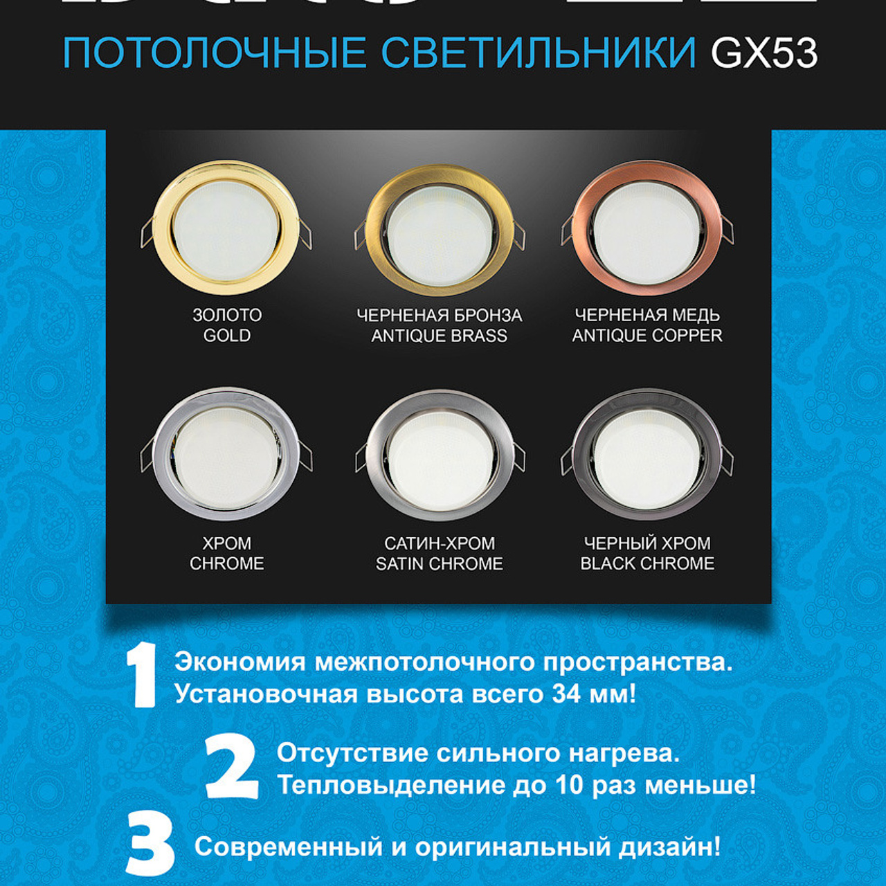 Деревянко Денис | Рекламные фотографии. Свадебный и рекламный фотограф в Пензе Денис Деревянко